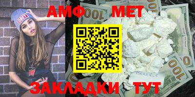 дживик Бугуруслан