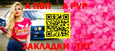 ПСИЛОЦИБИНОВЫЕ ГРИБЫ Заволжье