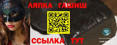 дживик Бугуруслан