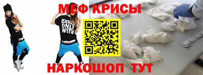 соль курить ск Жуковский