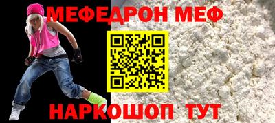 ПСИЛОЦИБИНОВЫЕ ГРИБЫ Заволжье