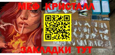 ПСИЛОЦИБИНОВЫЕ ГРИБЫ Заволжье