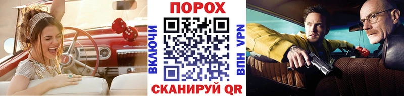 Первитин витя Павловский Посад