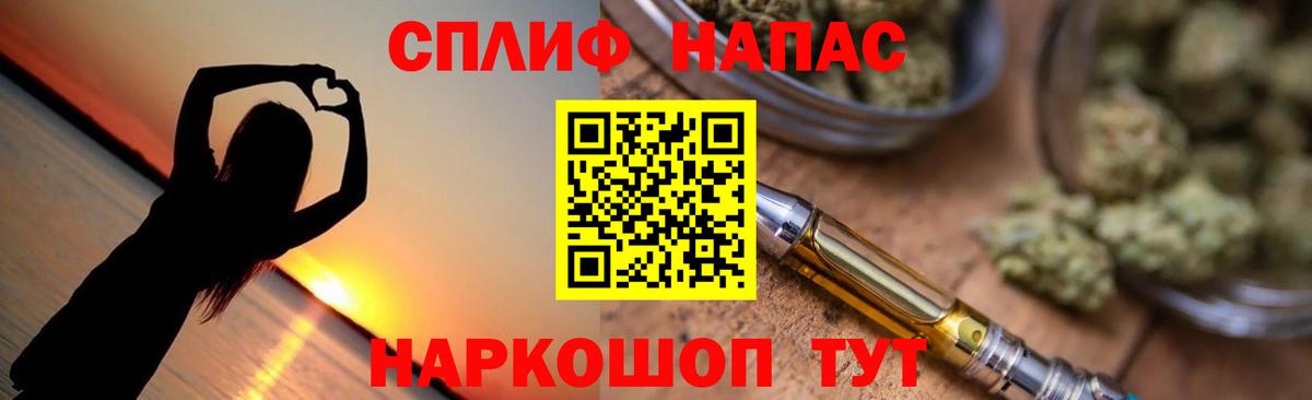 Канабис планчик  Конопля Bruce Banner  Павловский Посад  Марихуана тримм  Канабис сатива 